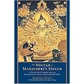 The Nectar of Manjushri's Speech (A Detailed Commentary on Shantideva's Way of the Bodhisattva) (Hardcover)