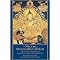 The Nectar of Manjushri's Speech (A Detailed Commentary on Shantideva's Way of the Bodhisattva) (Hardcover)