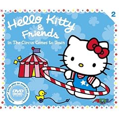 Hello Kitty & Friends, Vol. 2 in the Circus Comes to Town