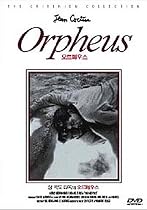 Orpheus (Original French)