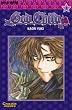 God Child, Band 1: Best of Daisuki