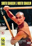 South Shaolin And North Shaolin [DVD]