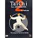 Tai Chi For Arthritis 2 [DVD]