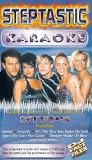 Review Imc Vision  / Keith Bateman - Steptastic Karaoke [2001]