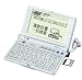 SEIKO IC DICTIONARY SR-V4700 (28�R���e���c, �w�K���f��, �����Ή�, �V���J�J�[�h���b�h�Ή�)