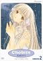 Chobits - The Empty City (Vol. 2)