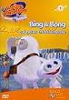 Kleine Planeten - Bing & Bong auf gro�er Entdeckungsreise, Vol. 1