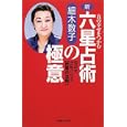 ���i�̏ڍ�