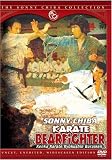 Revue Adness  / Karate Bear Fighter (Ws Sub Ac3 Dol)