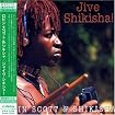 Jive Shakisha!