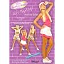 Paige's Workout Party... Let's Hip-Hop!
