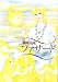 �t�@�T�[�h 15�� (WINGS COMICS)