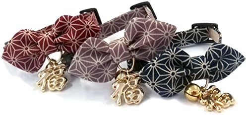 Cat1st Welcome Fortune Cat Collar (Red)