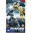 Gyver-Data 8 - Lost unit - Anime [UK-Import]