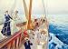 Yachting Wooden Jigsaw Puzzle