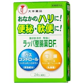 ���b�p������BF 24��