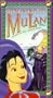 Legend of Mulan [VHS]