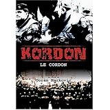 The Cordon ( Kordon ) [DVD]