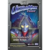 Ultraman Tiga, Vol. 3: Guts Headquarters Under Attack