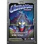 Ultraman Tiga, Vol. 3: Guts Headquarters Under Attack