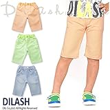 (ディラッシュ) DILASH初夏'16/裏蛍光ストレッチデニムハーフパンツ 130 サックス