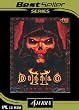 Diablo II (PC CD)