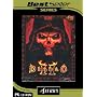 Diablo II (PC CD)