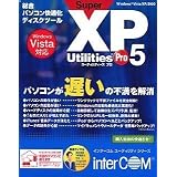 SuperXP Utilities Pro 5