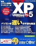 SuperXP Utilities Pro 5