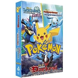 Pokemon coffret l'Intégral [Édition Limitée]