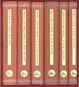 Jane Austen 6-book Boxed Set: "Emma", "Pride and Prejudice", "Sense and Sensibility", "Persuasion", "Mansfield Park" and "Northanger Abbey" (Collector's Library)