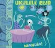 Manuia