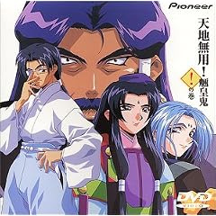 �V�n���p!鲍c�S !(�r�b�N��)�̊� [DVD]