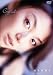 Confidential [DVD]