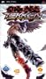 Tekken: Dark Resurrection