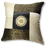 Silky Bronze & Cream Decorative Embroidered Oriental Cushion Cover / Pillow Case