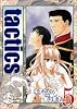 tactics 5 (BLADE COMICS)
