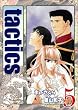tactics 5 (BLADE COMICS)