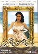 Mari Mar Vol 10
