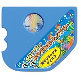 天井いっぱい!! おやすみホームシアター 海でリラックスディスク