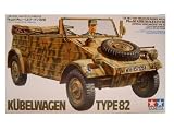 1/35 �L���[�x�����[�Q��82�^
