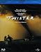 Twister