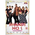 Shaadi No.1