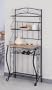 4 Tier Black Finish Metal Baker's Kitchen Rack w/Wine Storage
