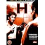 H [DVD]