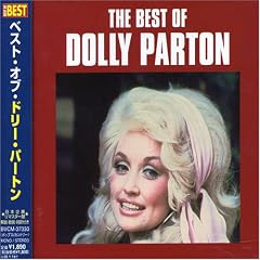 Best of Dolly Parton by Dolly Parton
