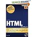 HTML Handbuch. Studienausgabe