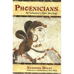 Phoenicians: Lebanon's Epic Heritage