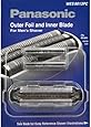 Panasonic Consumer-Blade/Foil Combo for ES8103S WES9013PC