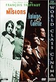 DVD : Two Short Films by François Truffaut (Les Mistons / Antoine et Colette)